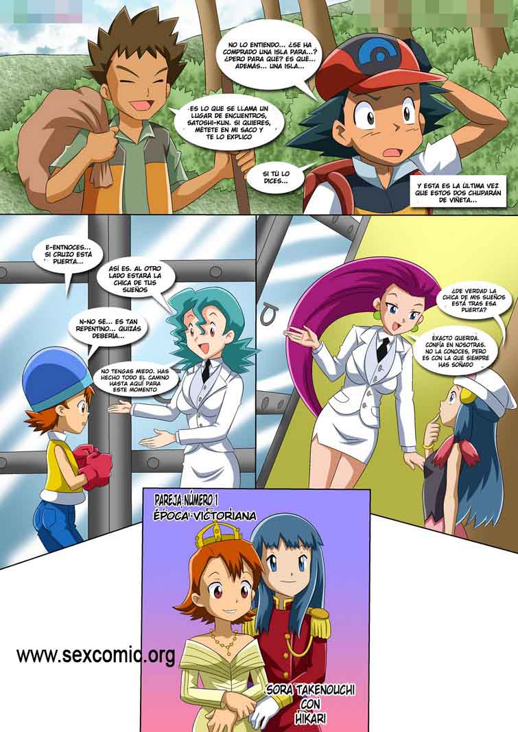 Pokemon Comic Hentai xxx - Comic Lesbico -pokemon-video-erotico-porno-follando-cogiendo-pokemonxxx-hentai-sexo-dibujitos-desnudos (5)